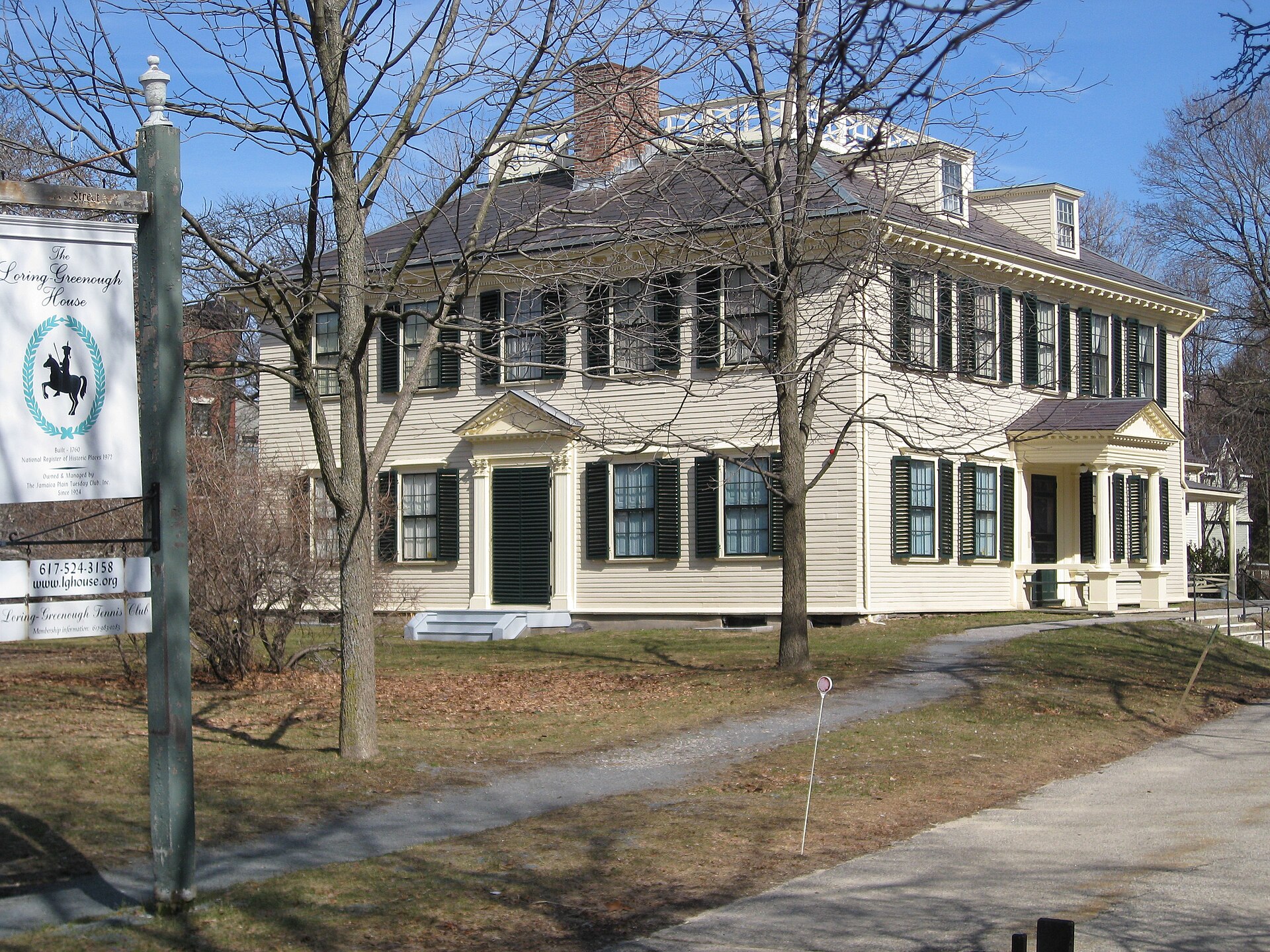 Loring - Greenough House main view