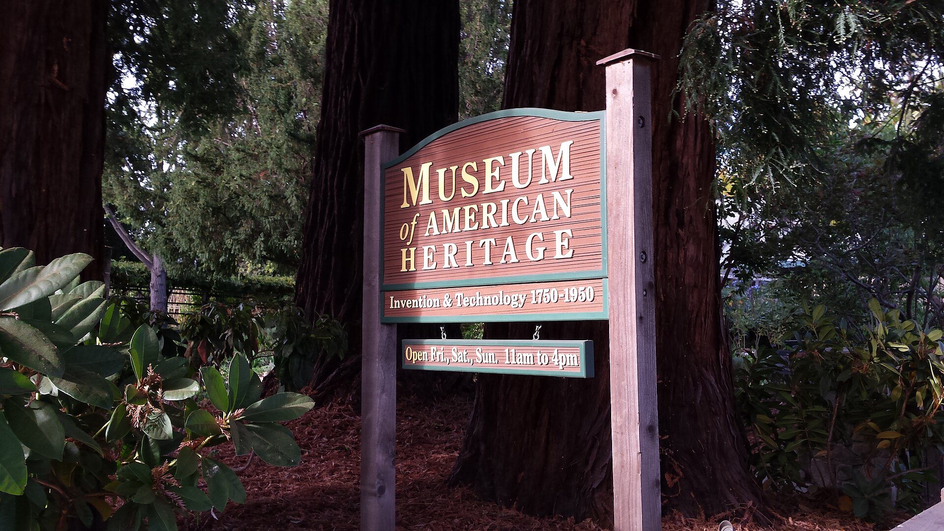 Museum of American Heritage main view
