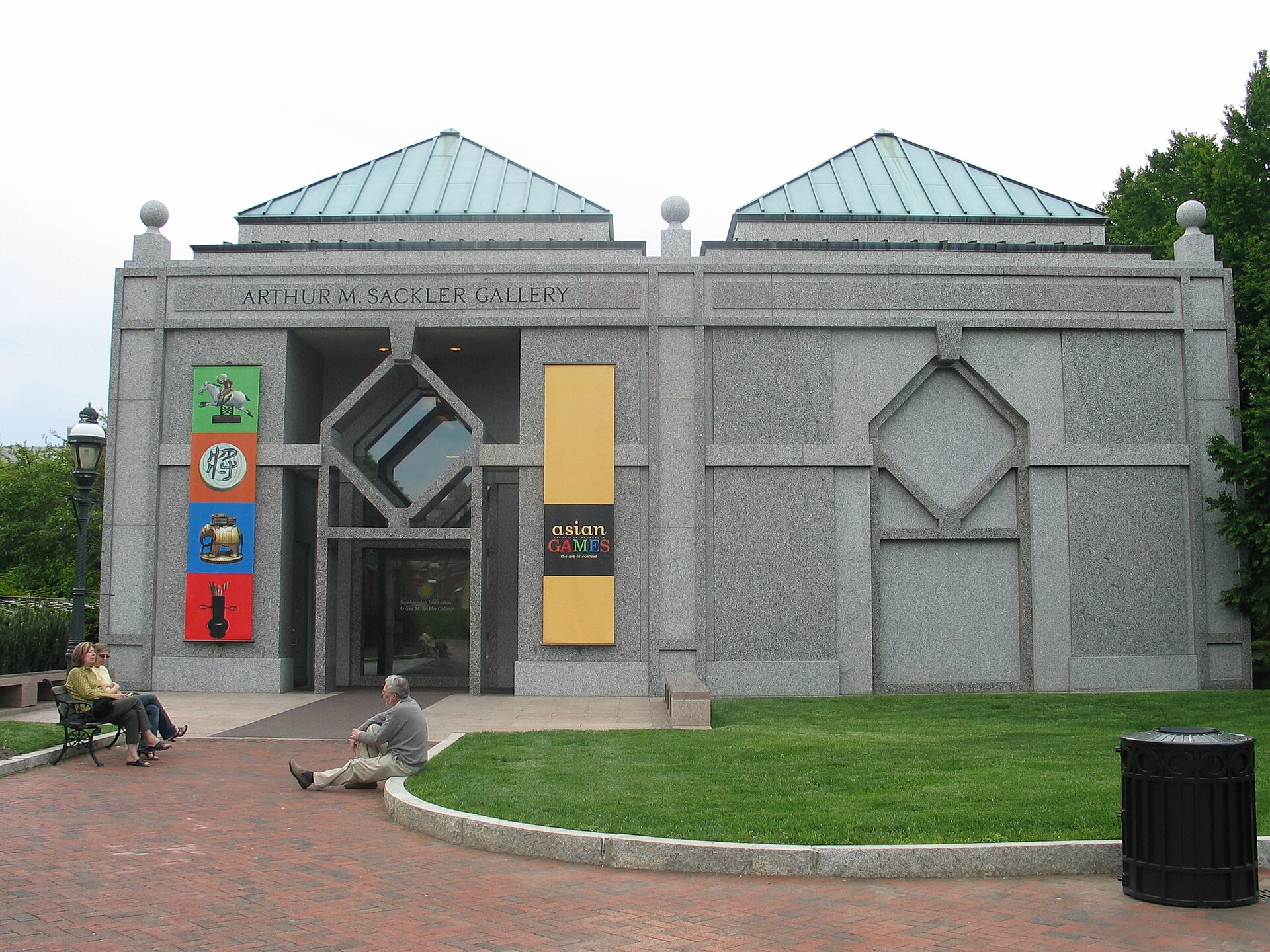 Arthur M. Sackler Gallery main view