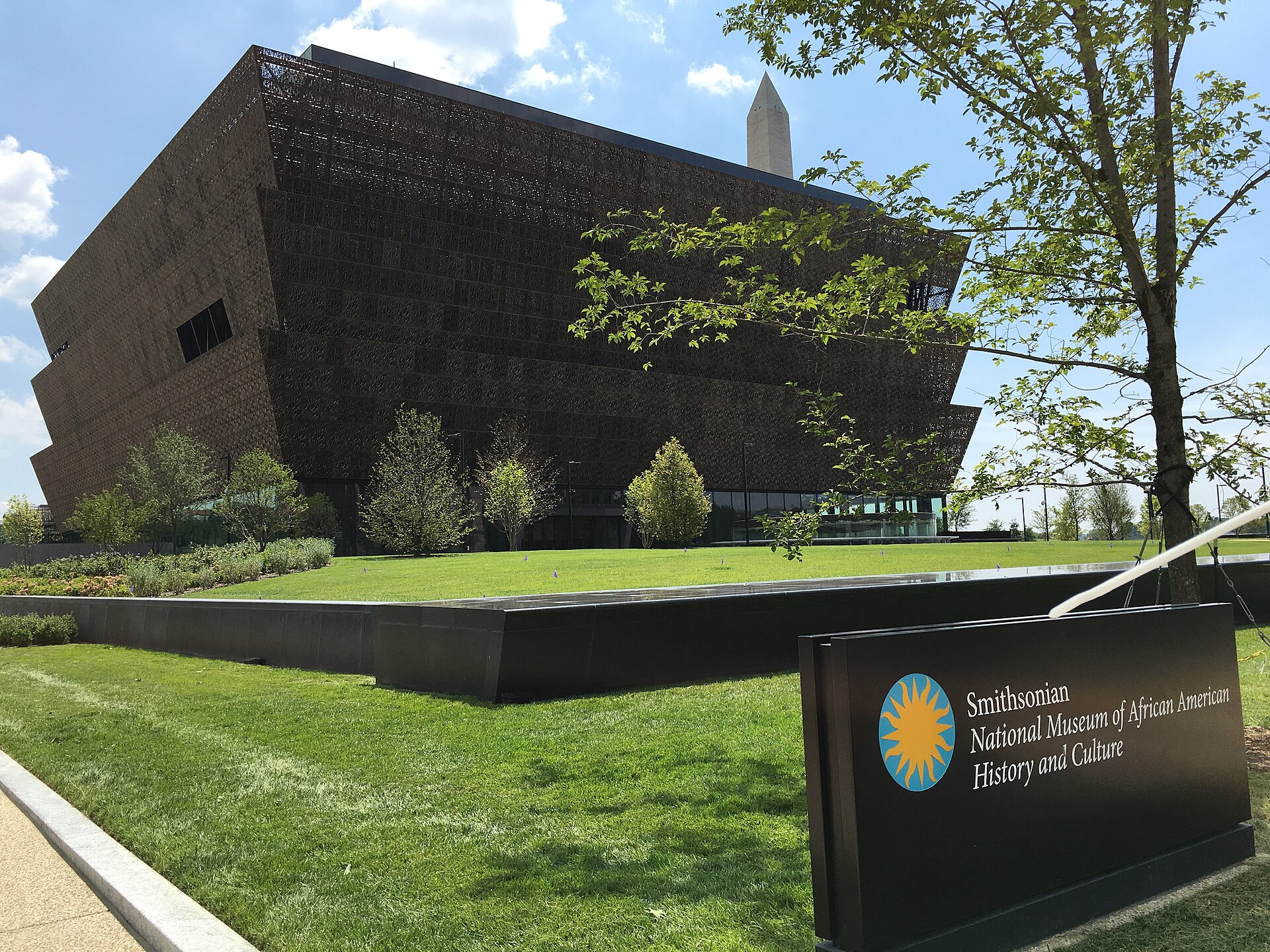 National Museum of African American History and Culture main view