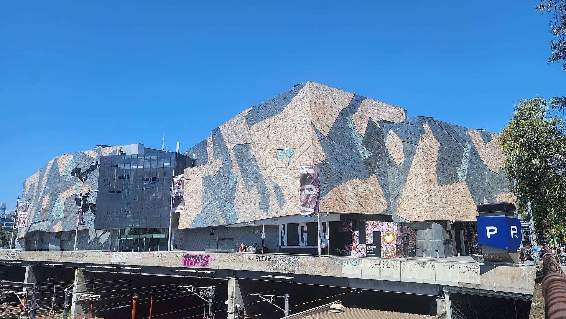 Ian Potter Centre: NGV Australia main view