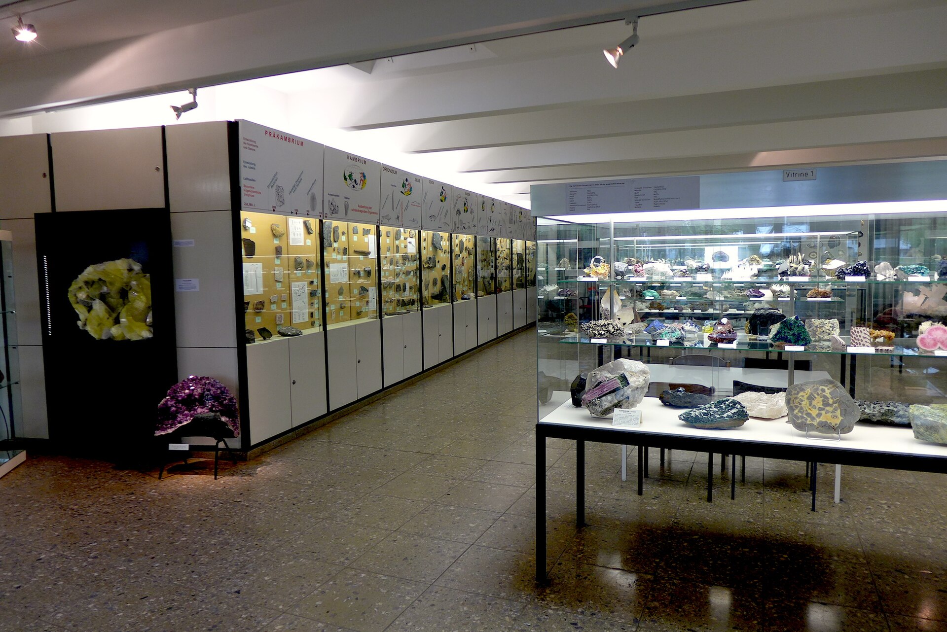 Geomuseum main view