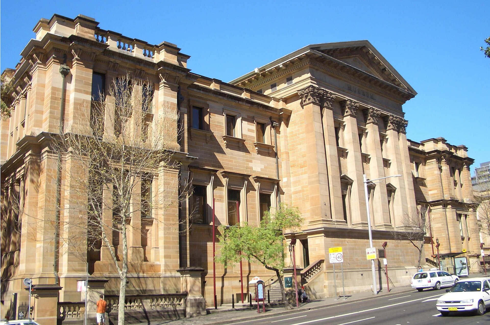 Australian Museum main view