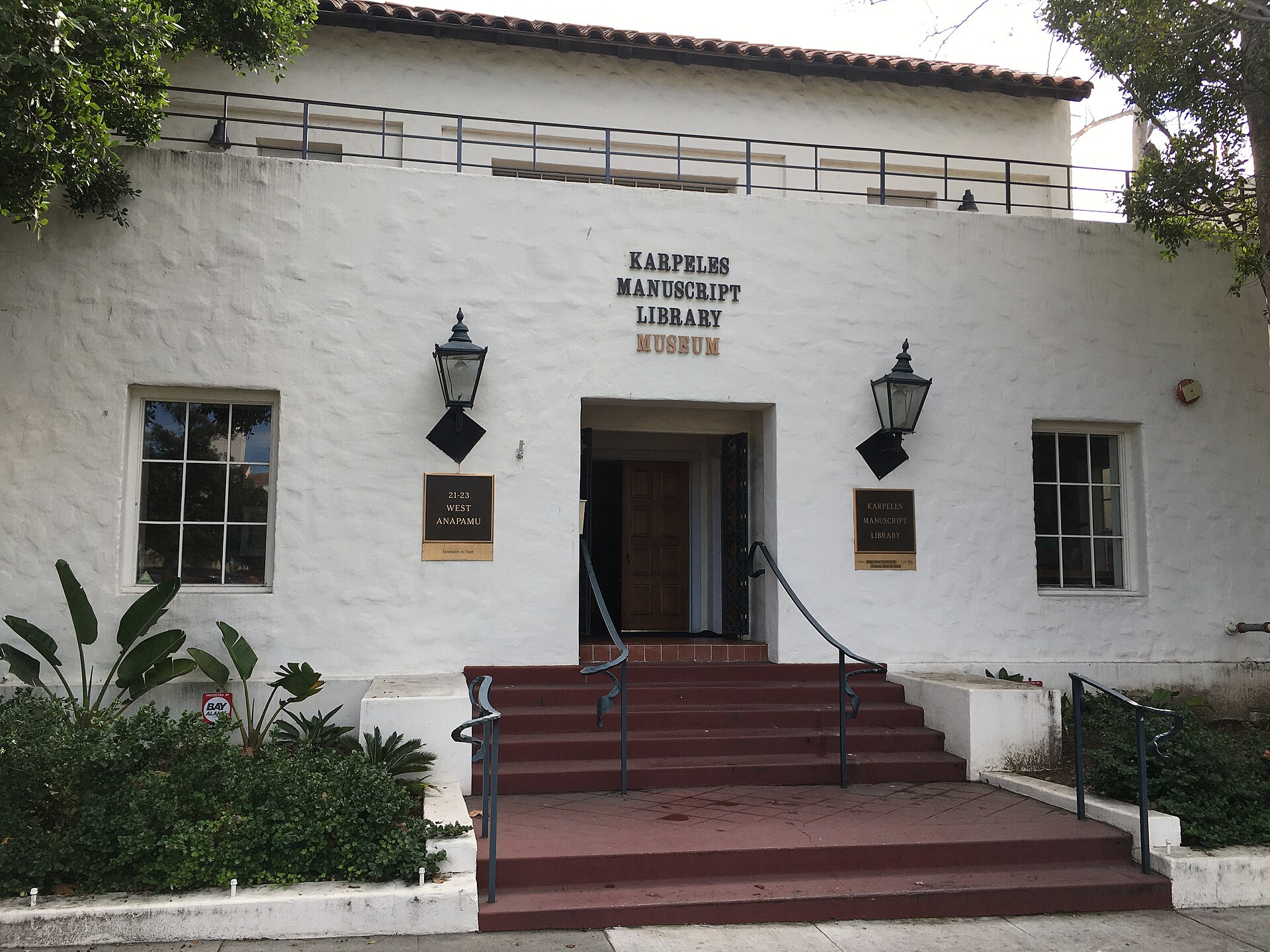 Karpeles Manuscript Library Museum main view