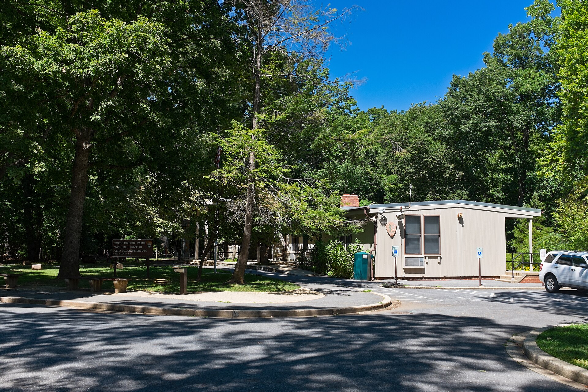 Rock Creek Park Nature Center and Planetarium main view